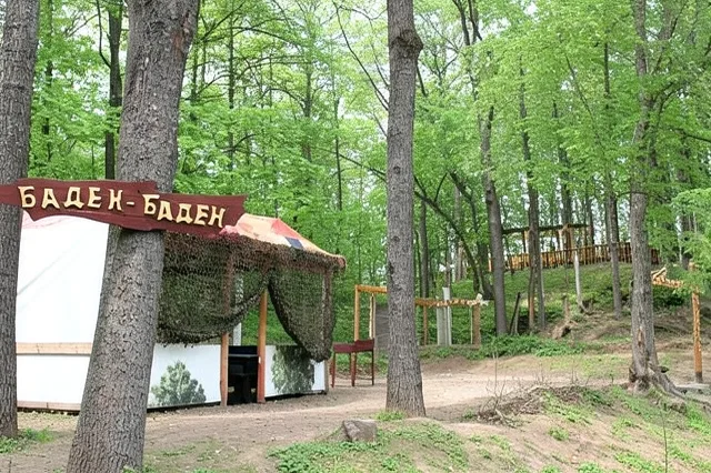 Санаторий «Салампи»
